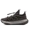 Under Armour Hovr Summit Fat Tire Cuff 'fresh Clay'