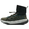 Under Armour Hovr Summit Fat Tire Cuff 'marine Od Green'