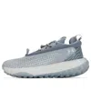 Under Armour Hovr Summit Fat Tire Delta 'harbor Blue' In Gray