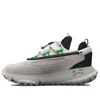 Under Armour Hovr Summit Ft Delta 'white Mint Green' In Gray