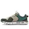 Under Armour Hovr Summit 'green White Gray' In Multi