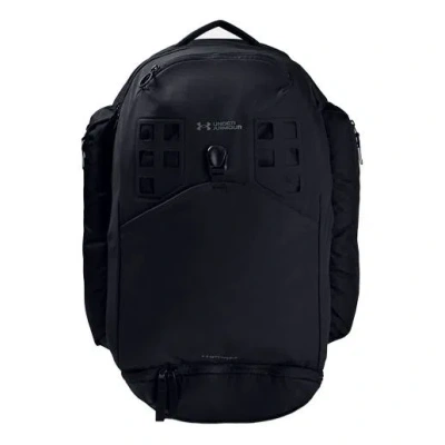 Under Armour Huey 2.0 Backpack 'black'