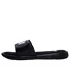 Under Armour Ignite 5 Slides 'black'