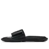Under Armour Ignite 6 Graphic Strap Slide 'black'