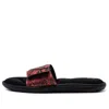 Under Armour Ignite 6 Graphic Strap Slide 'black Beta Camo'