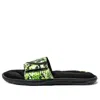 Under Armour Ignite 6 Graphic Strap Slide 'black Green Citrine Camo' In Multi