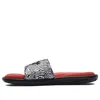 Under Armour Ignite 6 Graphic Strap Slide 'psychedelic Stripe'