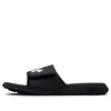 Under Armour Ignite 7 Slide 'black'