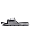 Under Armour Ignite 7 Slides 'white Black'