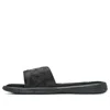 Under Armour Ignite Bustle V Slippers Black