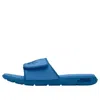 Under Armour Ignite Pro Slippers 'blue'
