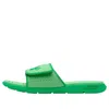 Under Armour Ignite Pro Slippers 'green'