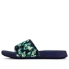 Under Armour Ignite Select Graphic Slides 'black Green'