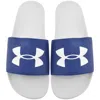 Under Armour Ignite Select Sliders Blue In Blue