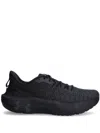 Under Armour Infinite Elite Sneakers In Schwarz