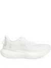 Under Armour Infinite Pro Perforated Sneakers In White