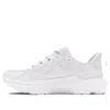Under Armour Infinite Pro 3027190-100 Sneaker Mens White Running Shoes Rhs4415 In Gray