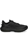 Under Armour Infinite Elite Sneakers In 黑色
