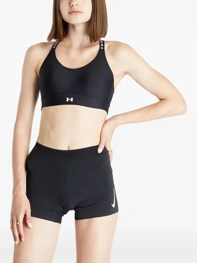 Under Armour Infinity Sports Bra