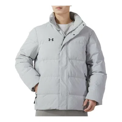 Under Armour Insulated Jacket 'light Grey' In Gray