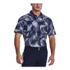 Under Armour Iso-chill Graphic Palm Polo Shirt 'blue Multi'