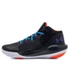 Under Armour Jet 21 'black Blue Orange'