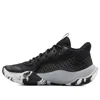 Under Armour Jet '23 'black Jet Grey'