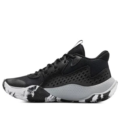 Under Armour Jet '23 'black Jet Grey'