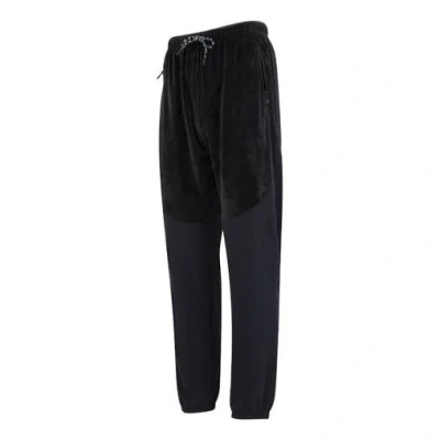 Under Armour Journey Fleece Pants 'black'