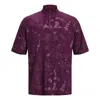 Under Armour Journey Terry 1/4 Zip Sweatshirt 'purple Tie Dye'