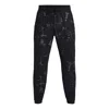 Under Armour Journey Terry Joggers 'black'