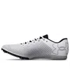 Under Armour Kick Distance 4 'white Black'