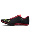 Under Armour Kick Sprint 4 Track Spikes 'black Beta'