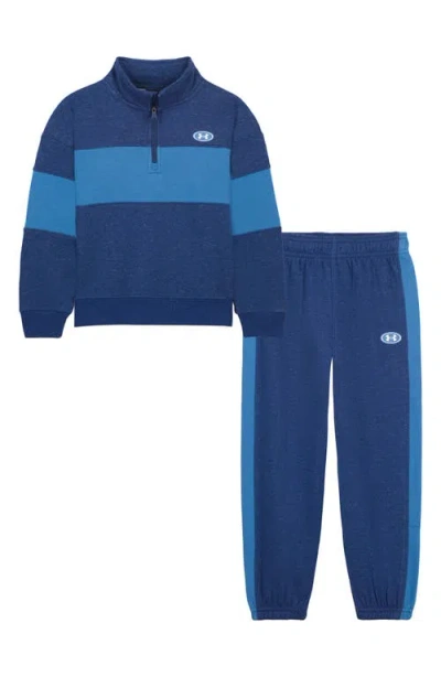 Under Armour Kids' Colorblocked Quarter Zip Pullover And Pants Set In Blue