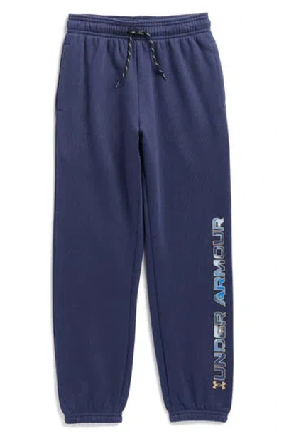 Under Armour Kids' Frogskin Camo Joggers In Blue