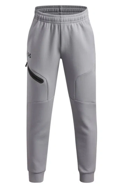 Under Armour Kids' Unstoppable Fleece Joggers In Gray