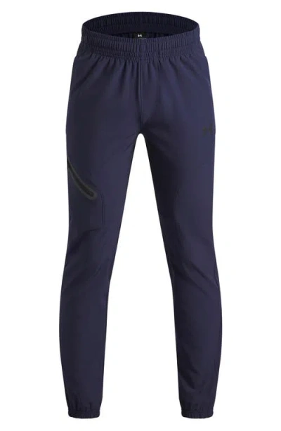 Under Armour Kids' Unstoppable Woven Joggers In Blue