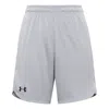 Under Armour Knit Performance Training Shorts 'modern Grey' In Gray