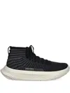 Under Armour Lace-up Ribbed-effect Sneakers In Black