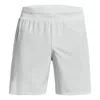 Under Armour Launch Elite 7 Inch Shorts 'white' In Neutral