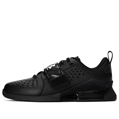 Under Armour Legend Lifter In Black