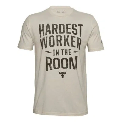 Under Armour Letter Printing Johnson Training Sports Male White In Neutral