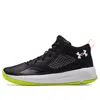 Under Armour Lockdown 5 Black/green