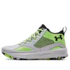 Under Armour Lockdown 5 'halo Grey Quirky Lime' In White