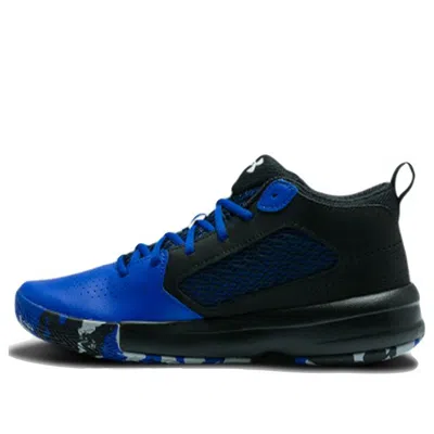 Under Armour Lockdown 5 'royal Camo'