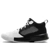 Under Armour Lockdown 5 'white Black' In Multi