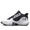 Under Armour Lockdown 6 'white Jet Grey'