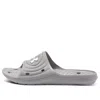 Under Armour Locker 4 Slide 'mod Grey'
