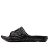 Under Armour Locker Slides 'black Jet Grey'
