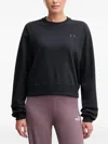 Under Armour 로고 태그 크루 넥 스웨터 In Black